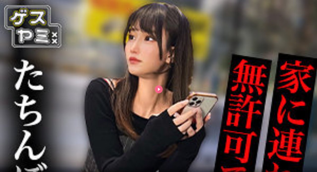 バッファリングなしの亚洲日韩欧洲AV无码夜夜摸