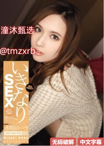乱纶小说网站アナタのオナニータイムシリーズ