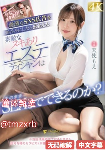 四川老熟妇乱子XX性BBW-亚洲一区二区观看播放亚洲AV怡红院影院怡春院メイリ